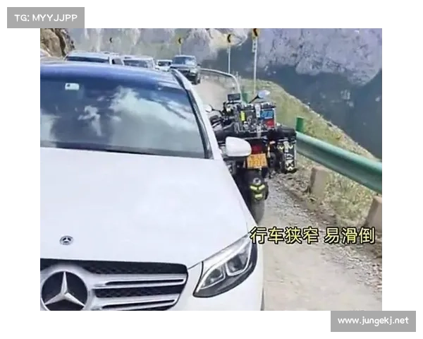 “奔驰”开了三年,行踪都被人掌握?她说“太可怕了” “奔驰”开了三年,行踪都被人掌握?她说“太可怕了”