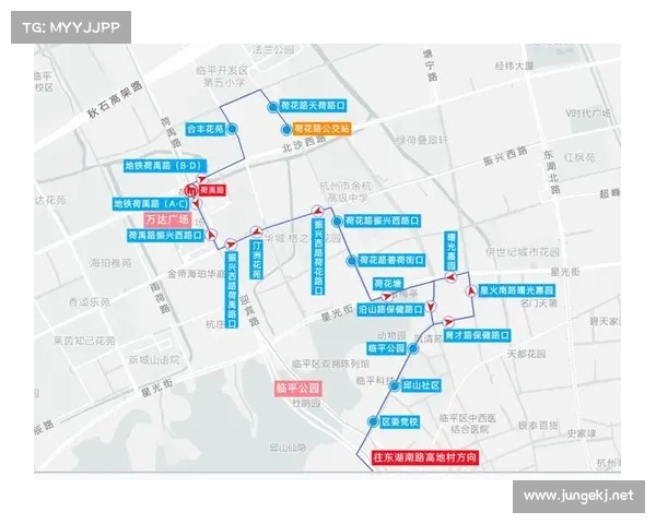 临平人的出行福利来了，涉及这些点位……