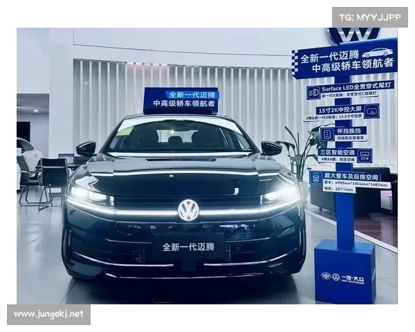 全新一代迈腾在安全性能上的表现堪称卓越 全新一代迈腾在安全性能上的表现堪称卓越